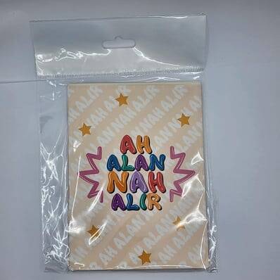 AH ALAN NAH ALIR- ZIMBALI DEFTER - 3