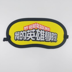 ANİME 1-UYKU BANDI - TEKLİ - 