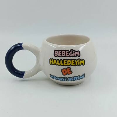 BEBEĞİM HALLEDEYİM DE-BALONCUK KUPA - KOBALT SAP - 1