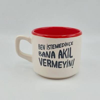 BEN İSTEMEDİKÇE BANA AKIL - VENUS KUPA - KIRMIZI İÇ - 1