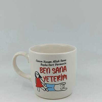 BEN SANA YETERİM-BODUR KUPA - TRANSPARAN - 1