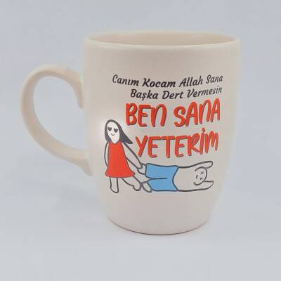 BEN SANA YETERİM - OVAL KUPA - TRANSPARAN SAP - 1