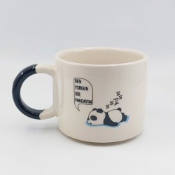 BEN YORGUN BİR PANDAYIM - D KUPA - SİYAH SAP - 