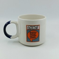 BOŞVER SENİN GÖTÜN GÜZEL-D KUPA - KOBALT SAP - 