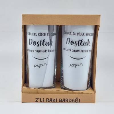 DOSTLUK-İKİLİ RAKI BARDAĞI - ŞEFFAF - 1