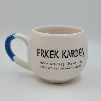 ERKEK KARDEŞ - BALON KUPA - KOBALT SAP - 1
