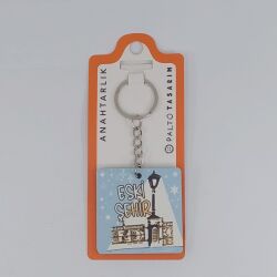 ESKİŞEHİR KÖPRÜ-AHŞAP ANAHTARLIK - TEKLİ - 