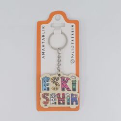 ESKİŞEHİR TİPOGRAFİ-AHŞAP ANAHTARLIK - TEKLİ KREM ZEMİN - 