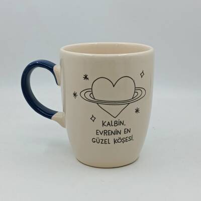 EVRENİN EN GÜZEL KÖŞESİ-OVAL KUPA - KOBALT SAP - 1