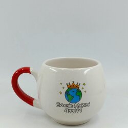 EVRENİN HAKİMİ ANNEM-BALON KUPA - KIRMIZI SAP - 