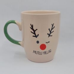 GEYİK MUTLU YILLAR-OVAL KUPA - YEŞİL SAP - 