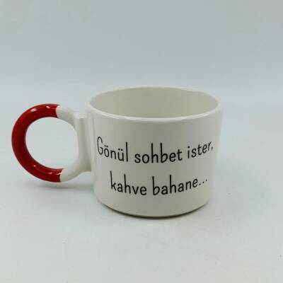 GÖNÜL SOHBET İSTER - DÜĞÜM KUPA - KIRMIZI SAP - 1