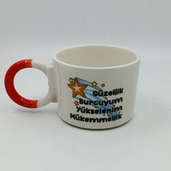 GÜZELLİK BURCUYUM-DÜĞÜM KUPA - KIRMIZI SAP - 