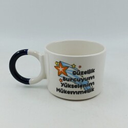 GÜZELLİK BURCUYUM-DÜĞÜM KUPA - KOBALT SAP - 