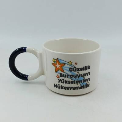 GÜZELLİK BURCUYUM-DÜĞÜM KUPA - KOBALT SAP - 1