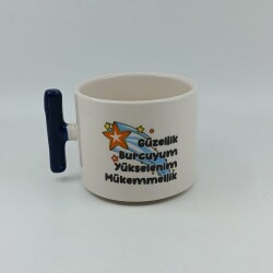 GÜZELLİK BURCUYUM-T KUPA - KOBALT SAP - 