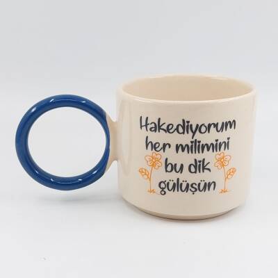 HAKEDİYORUM HER MİLİMİNİ - O KUPA - KOBALT SAP - 1