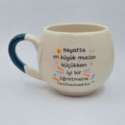 HAYATTAKİ EN BÜYÜK MUCİZE - BALON KUPA - YEŞİL SAP - 