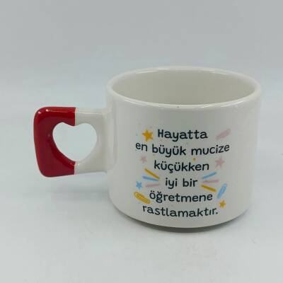 HAYATTAKİ EN BÜYÜK MUCİZE - KALP KUPA - KIRMIZI SAP - 1