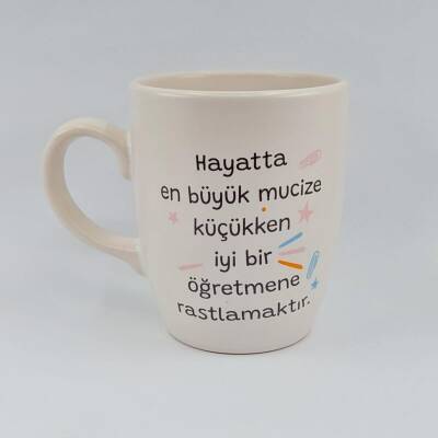 HAYATTAKİ EN BÜYÜK MUCİZE - OVAL KUPA - TRANSPARAN SAP - 1