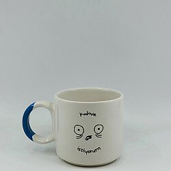 KAHVE İSTİYORUM-D KUPA - AÇIK MAVİ SAP - 