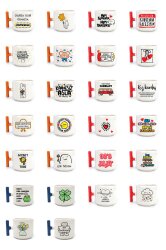 KARIŞIK-T KUPA - 52Lİ - 