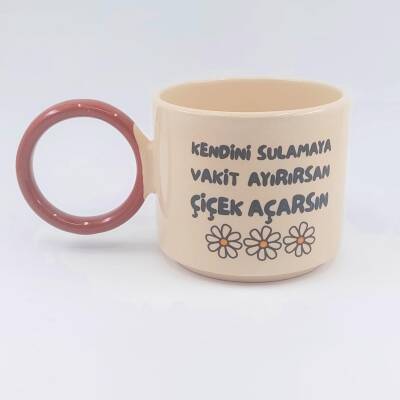 KENDİNİ SULAMAYA VAKİT AYIRIRSAN-O KUPA - KAHVERENGİ SAP - 1
