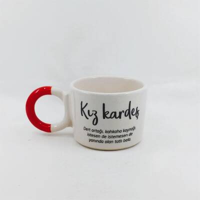 KIZ KARDEŞ - DÜĞÜM KUPA - KIRMIZI SAP - 1