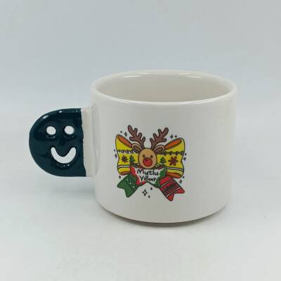 KURDELE GEYİK MUTLU YILLAR-SMİLE KUPA - YEŞİL SAP - 1