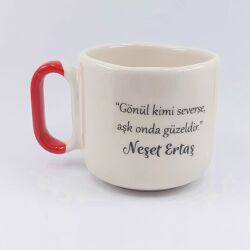 NEŞET ERTAŞ - ARYA ÇAY FİNCANI - KIRMIZI SAP - 