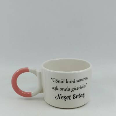 NEŞET ERTAŞ-DÜĞÜM KUPA - PEMBE SAP - 1