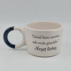 NEŞET ERTAŞ - DÜĞÜM KUPA - SİYAH SAP - 