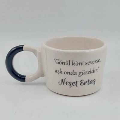 NEŞET ERTAŞ - DÜĞÜM KUPA - SİYAH SAP - 1