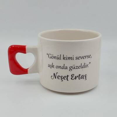 NEŞET ERTAŞ-KALP KUPA - KIRMIZI SAP - 1