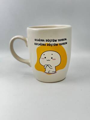 OCAĞINA DÜŞTÜM YAVRUM - OVAL KUPA - TRANSPARAN SAP - 1