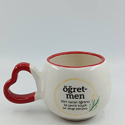 ÖĞRETMEN DÖRT TARAFI ÖĞRENCİ-AMOUR KUPA - KIRMIZI SAP KIRMIZI TURNET - 1