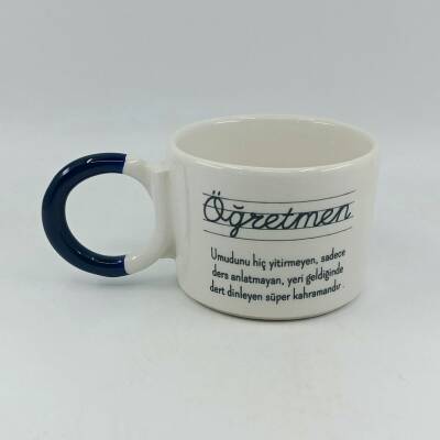 ÖĞRETMEN - DÜĞÜM KUPA - KOBALT SAP - 1