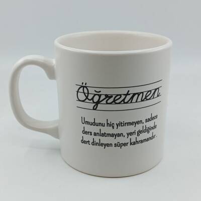 ÖĞRETMEN-SİLİNDİR KUPA - TRANSPARAN - 1