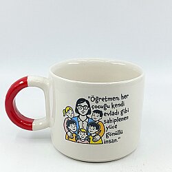 ÖĞRETMEN YÜCE GÖNÜLLÜ İNSAN-D KUPA - KIRMIZI SAP - 