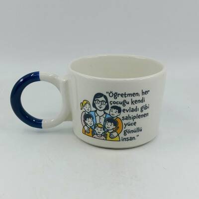 ÖĞRETMEN YÜCE GÖNÜLLÜ İNSAN-DÜĞÜM KUPA - KOBALT SAP - 1