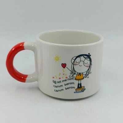 ÖĞRETMENİM CANIM BENİM-D KUPA - TURUNCU SAP - 1