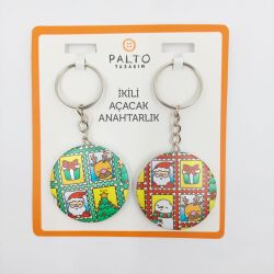 PULLAR-İKİLİ AÇACAK ANAHTARLIK - TEKLİ - 