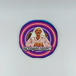 S-AY BAYILAZAM-AHŞAP BARDAK ALTLIĞI - TEKLİ - 