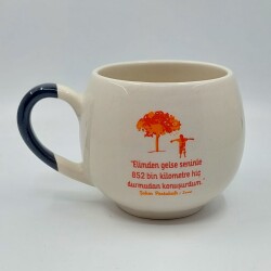 ŞEKER PORTAKALI - BALON KUPA - SİYAH SAP - 