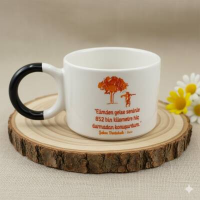 ŞEKER PORTAKALI - DÜĞÜM KUPA - SİYAH SAP - 1