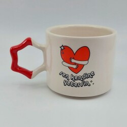 SEN KENDİNE YETERSİN-YILDIZ KUPA - KIRMIZI SAP - 