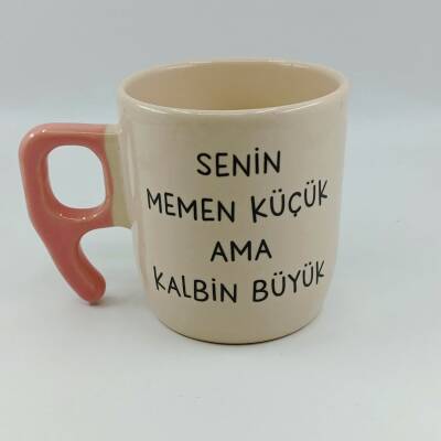 SENİN MEMEN KÜÇÜK-NONA KUPA - PEMBE SAP - 1