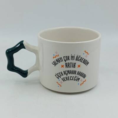 SOLMAYI ÇOK İYİ ÖĞRENDİM-YILDIZ KUPA - YEŞİL SAP - 1