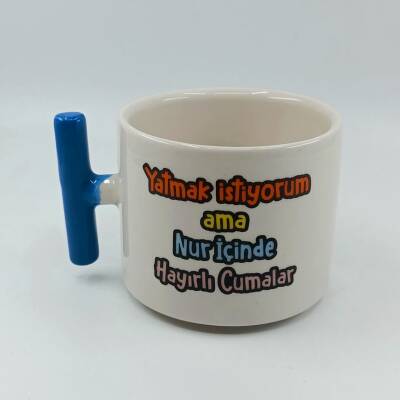 YATMAK İSTİYORUM AMA - T KUPA - AÇIK MAVİ SAP - 1