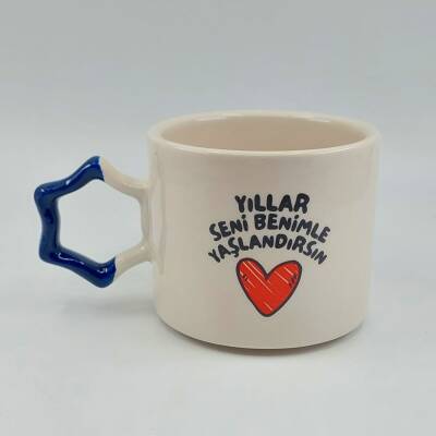 YILLAR SENİ BENİMLE YAŞLAN - YILDIZ KUPA - KOBALT SAP - 1